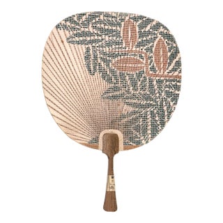 Mid Century Japanese Uchiwa – Botanical Cattail Design – Showa Era, C. 1960 For Sale