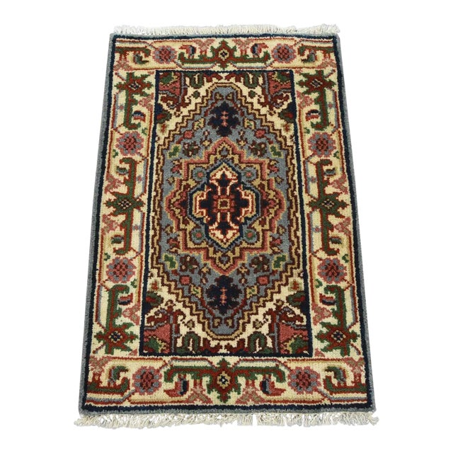 Heriz Rug 2′ X 3’1” Blue Wool Tribal Hand-Knotted Oriental Carpet For Sale