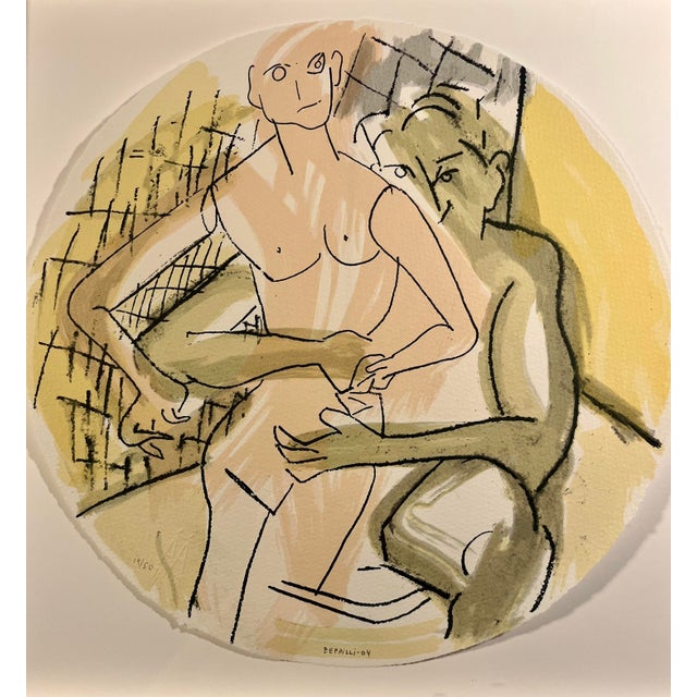 RARE 2004 Bruno Zeppilli Limited Edition 19/50 Lithograph Framed, Signed Aprox. dimensions: Frame: 19"H x 19"W Lithograph:...