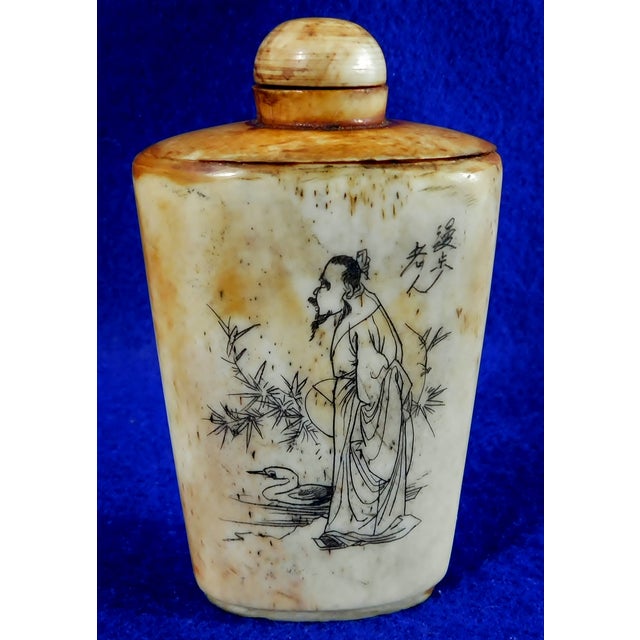 Bone Vintage Mid Century Chinese Hand Carved Figural Bone Snuff Bottle For Sale - Image 7 of 11