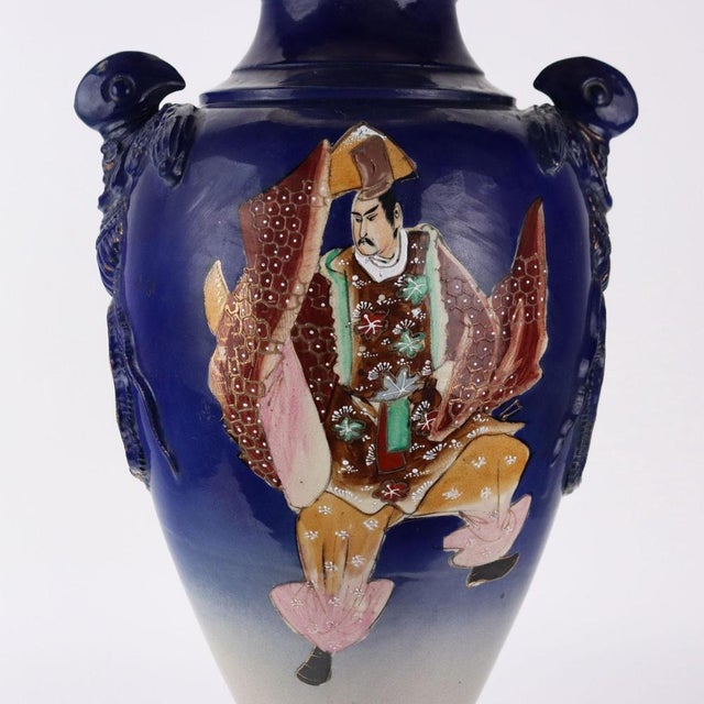 Ceramic Vase with Zoomorphic Handles For Sale - Image 9 of 14