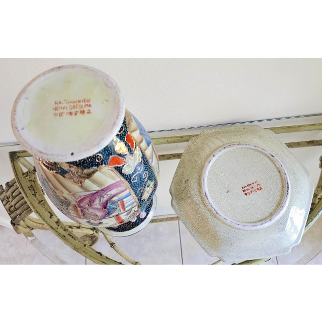 Vintage Japanese Royal Satsuma Hand-Painted Vase & Octagonal Plate – Set of 2 For Sale - Image 15 of 18