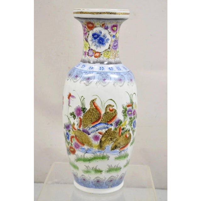 Vintage Chinese Satsuma Style Hand Painted Quail Bird Flower Porcelain Vase For Sale - Image 12 of 12