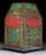 Ottoman Metal-Thread Embroidered Maqam Ibrahim, Egypt, Dated 1327 Ah / 1909 Ad For Sale In New York - Image 6 of 7
