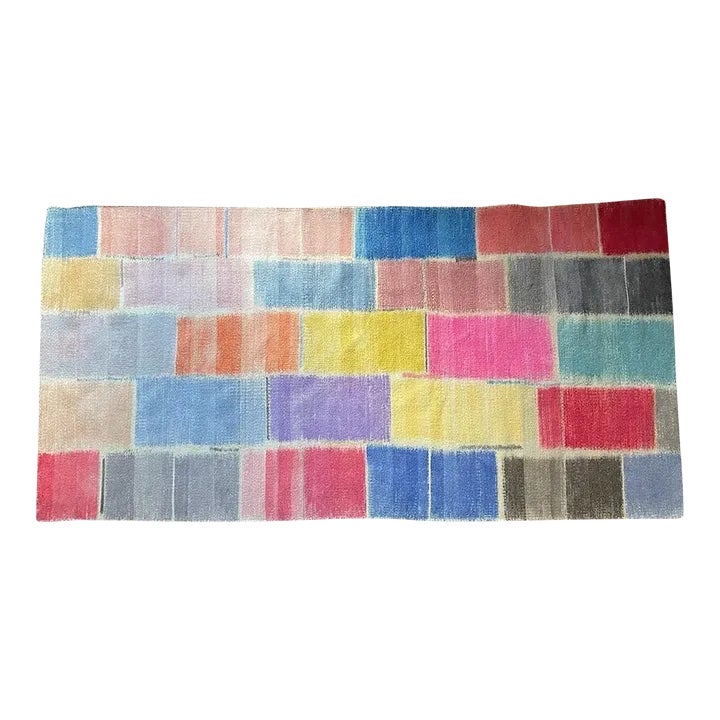 Vintage Gerald Johnson Color Block Rug | Chairish