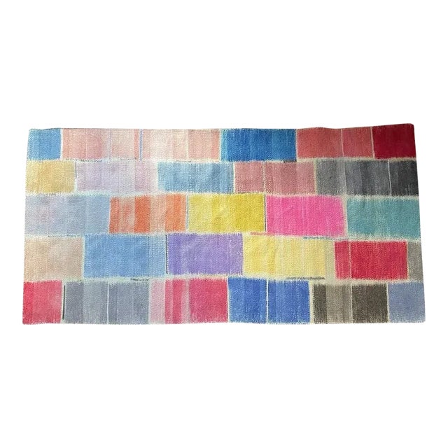 Vintage Gerald Johnson Color Block Rug For Sale