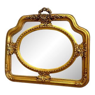 Baroque Style Vintage Gold Wall Mirror For Sale