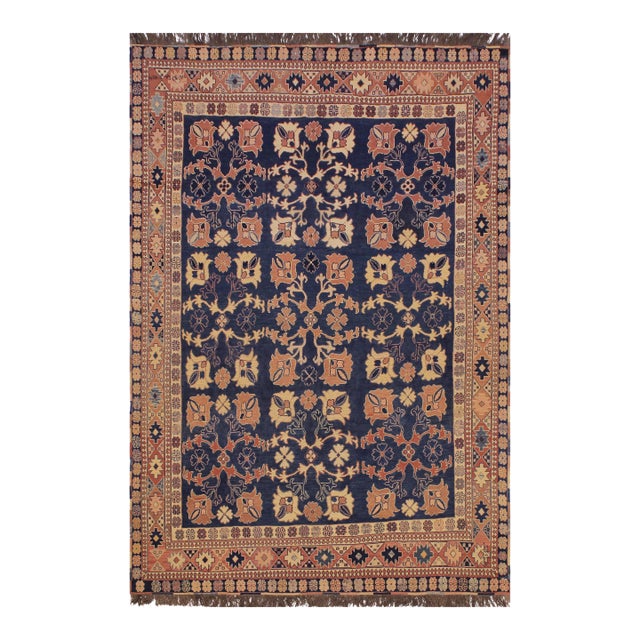 Rustic Soumak Blue/Rust Wool Rug - 6'4'' X 9'3'' For Sale