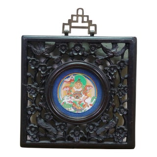 Antique Tibetan Namtose Buddhist Deity of Wealth Rosewood Wall Plaque 10" For Sale