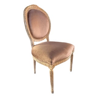 1990s Custom French Import Dusty Rose Silk Velvet Fabric Accent Chair For Sale