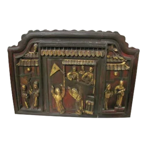 Mid 19th Century Chinese Hand Carved Gilt Screen