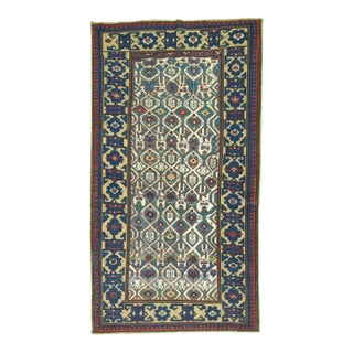Early 20th Century Tribal Navy Dark Green Caucasian Kuba Rug - 3'7" x 6'1" For Sale