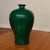 Mid 20th Century Vintage Green Crackle Glaze Meiping Vase For Sale - Image 5 of 13