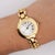 1990s 1990s Cartier Vendome 878999 18k Gold Manual Gadroon Link 26m Watch For Sale - Image 5 of 12