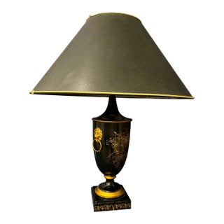 1960s Georgian Tole Lamp With Shade For Sale