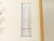 SK-55 Snow Whites Coffin by Dieter Rams for Braun For Sale - Image 10 of 16