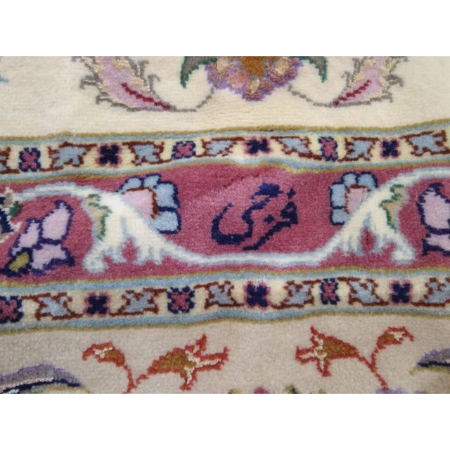 Signed Persian Tabriz Palace Rug 6'5" X 19'5" For Sale - Image 10 of 13