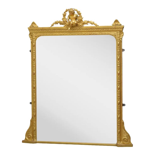Antique Late Victorian Giltwood Mantel Mirror For Sale