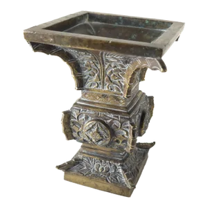 19th Century Chinese or Japanese Ritual Bronze Vase in Western Zhou Zun Form