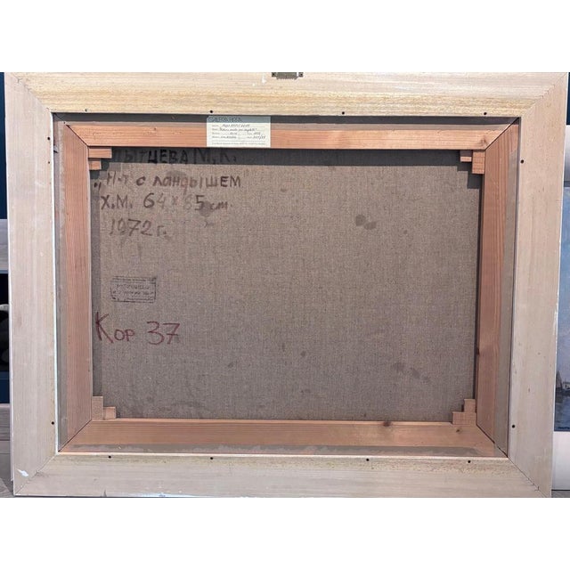 Maya Kopitzeva, Still Life with Lilies of the Valley and a Red Tablecloth, 1979, Oil on Canvas For Sale - Image 10 of 11