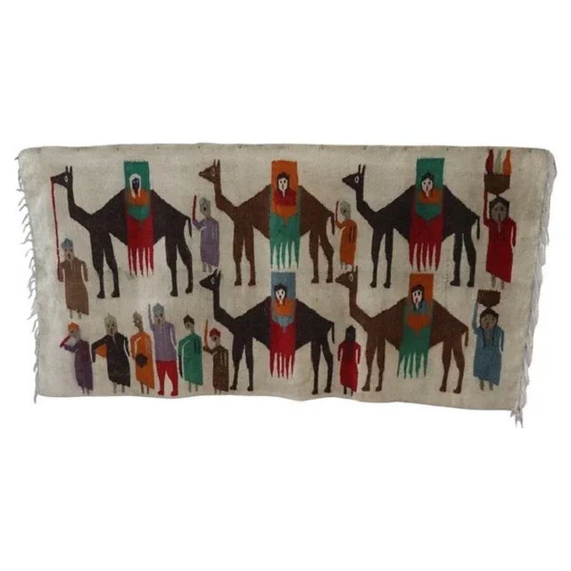 Handmade Israeli Wall Tapestry or Wall Rug, 1930s For Sale - Image 9 of 9