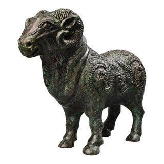 Early 20th Century Bronze Ram Sculpture – 9.1" Archaic Style Animal Figure With Inscription For Sale