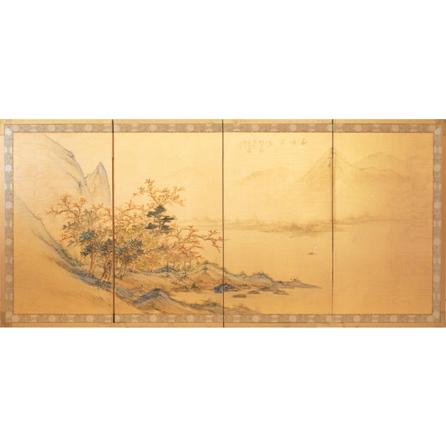 1970s Shōwa Era Japanese Byobu Screen, "At the Bank" For Sale - Image 17 of 17