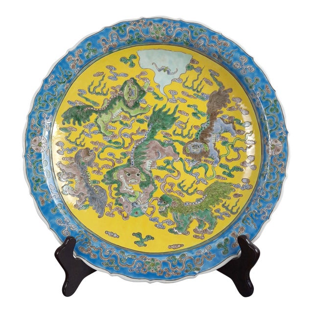 Chinese Porcelain Five Shishi Charger For Sale