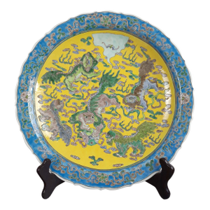 Chinese Porcelain Five Shishi Charger