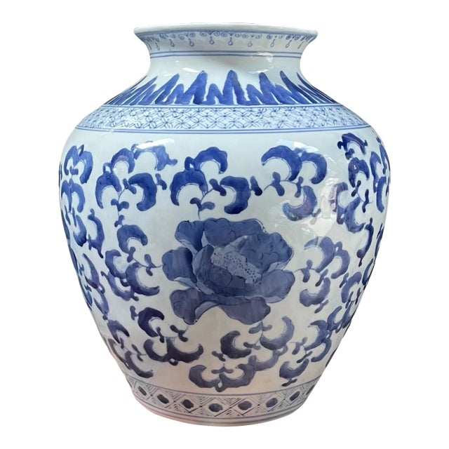 Vintage Chinese Blue & White Porcelain Jar / Vase For Sale