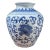 Vintage Chinese Blue & White Porcelain Jar / Vase For Sale