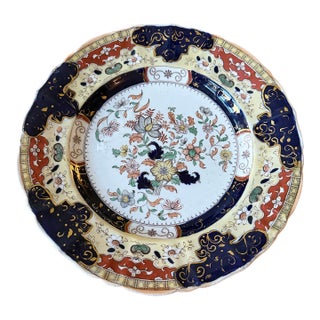 1830s Antique Masons Patent Ironstone Imari Plate Chinoiserie Cobalt Gold For Sale