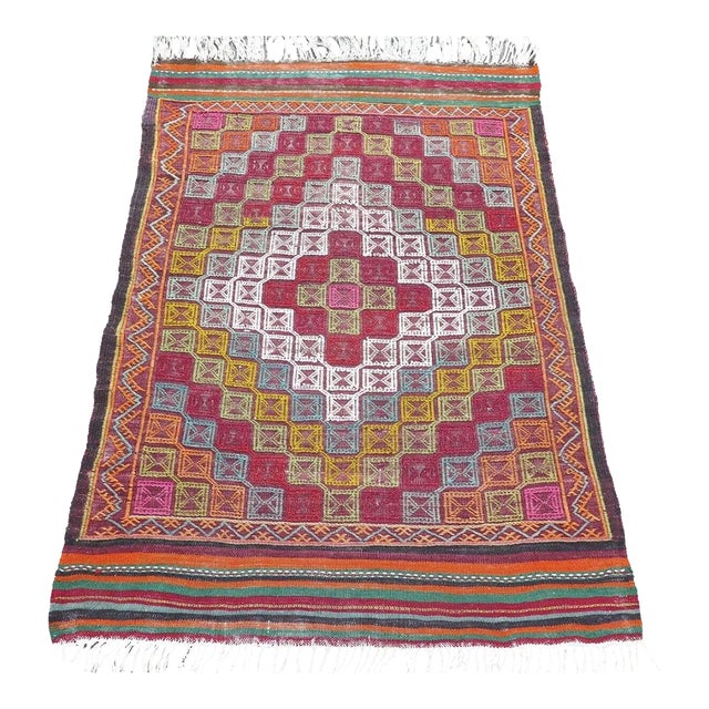 1960s Nomadic Mini Kilim Rug - 34"x47" For Sale