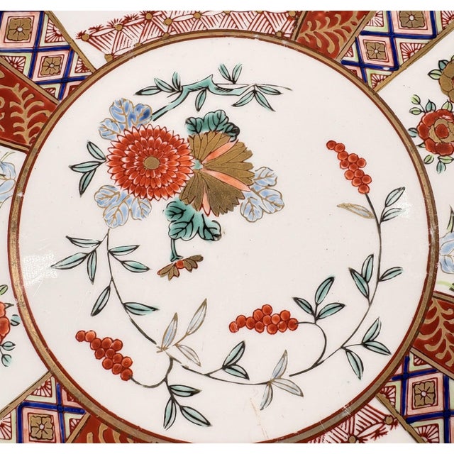 Vintage 11.25" "Gold Imari" Hand-Painted Japanese Porcelain Charger Plate Elevate your home decor with this vibrant,...