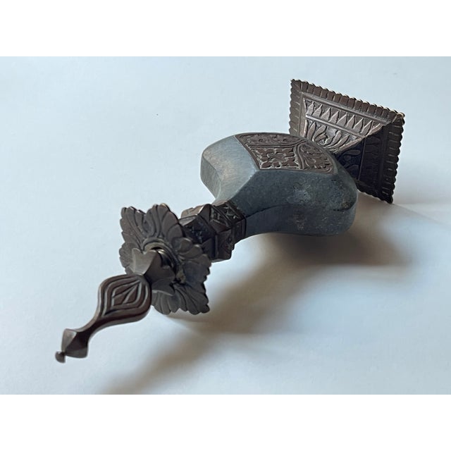 Antique 19th Century Indian Engraved Copper Perfume Bottle For Sale - Image 14 of 15