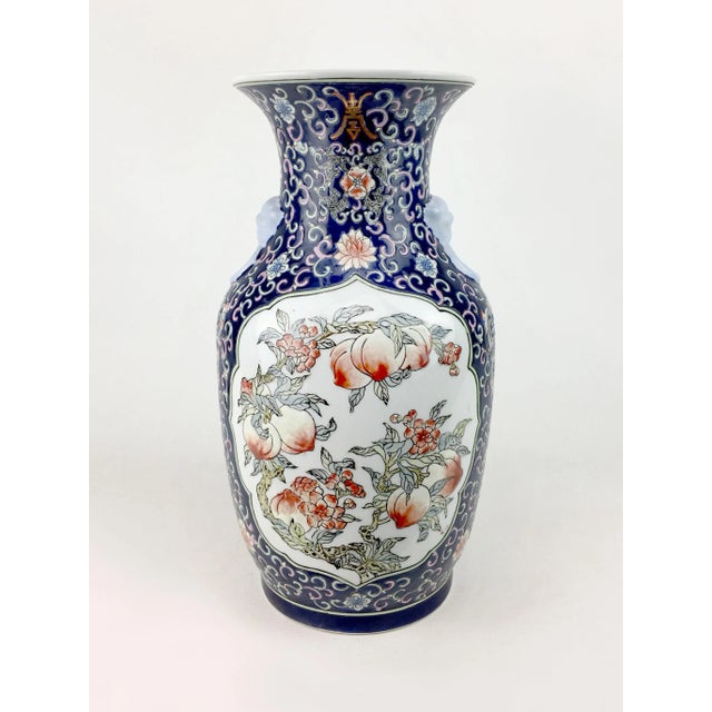 1970s Vintage Famille Rose Arabesque Peach and Blossoms Vase For Sale - Image 5 of 5