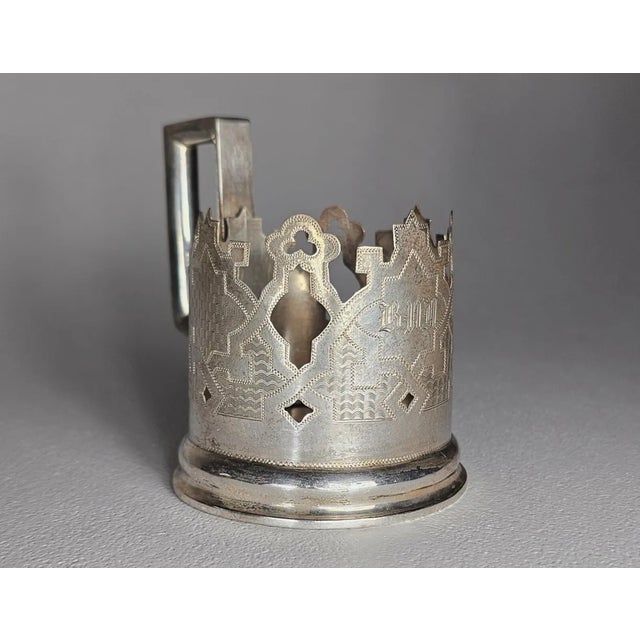 Beautiful Antique Russian 84 Silver Cup Holder Pre - Faberge, Chiseled Dimensions are 4.5"W x 3 1/8"D x 4"H with handle