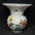 Vintage Chinese Painted Glass Vase With Rooster and Peony - "Success & Prosperity" Motif For Sale - Image 4 of 9