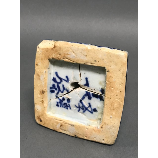 19th Century Qing Dynasty Blue and White Porcelain Incense Burner For Sale - Image 9 of 11