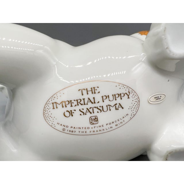 1987 Franklin Mint Imperial Puppy of Satsuma by Yuki Morioka – Hand-Painted Japanese Porcelain Dog Figurine For Sale In Houston - Image 6 of 11