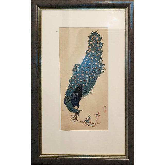 Mori Tetsuzan, Animal Compoisition, 19th Century, Woodcut For Sale - Image 6 of 9