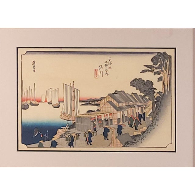 A Hiroshige woodblock print, view of Shinagawa, probably vintage.