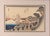 A Hiroshige woodblock print, view of Shinagawa, probably vintage.