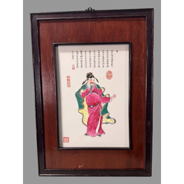 Rose Antique Chinese Famille Rose Hand Painted Figural Scenic Porcelain Plaque For Sale - Image 8 of 8