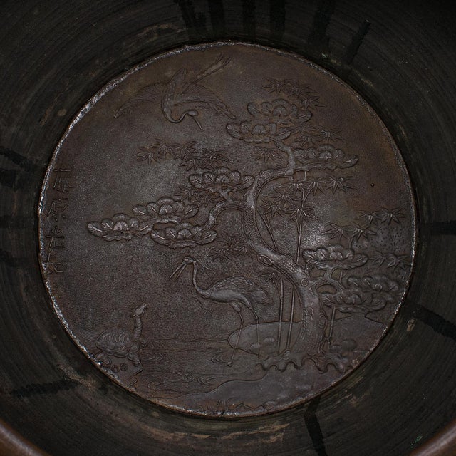 Metal 1850's Antique Jardiniere Bowl For Sale - Image 7 of 12
