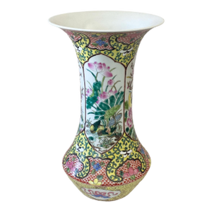 Vintage Chinoiserie Porcelain Famille Rose Vase 15" H