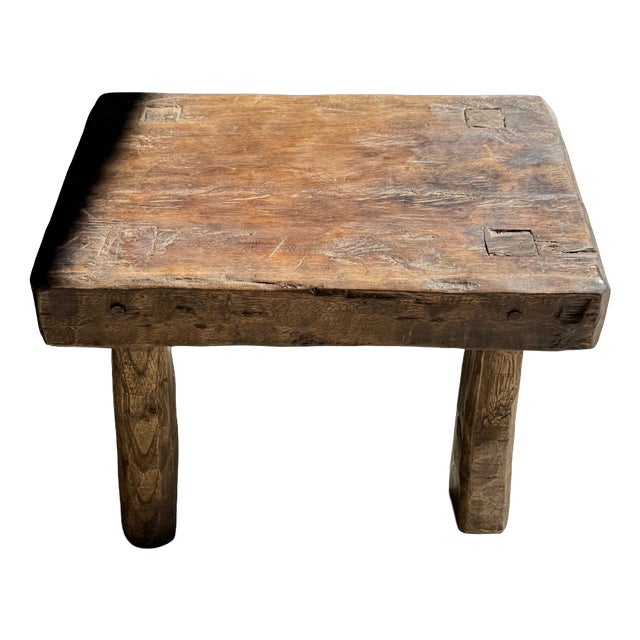 Small Antique Stool in Teak, 1980s For Sale