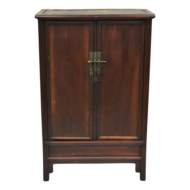 Antique Chinese Hardwood 2 Door Wardrobe Wedding Cabinet With Drawers For Sale