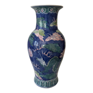 Vintage Chinoiserie Chinese-Style Dragon Vase