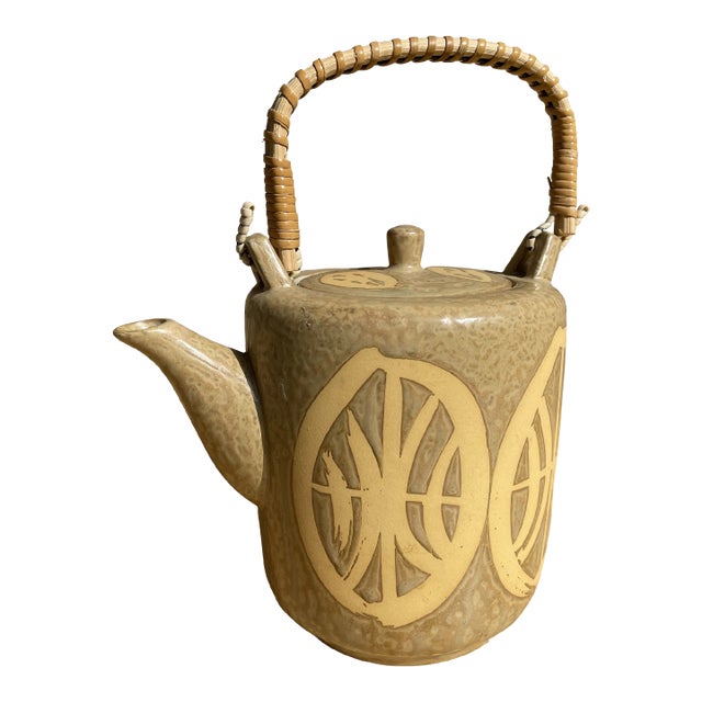 Vintage Mid Century Modern Japanese Ceramic Teapot For Sale